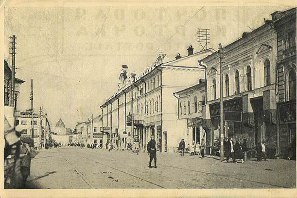 Ресторан Розановых (крайний справа). ул. Большая Покровская, д. 12.