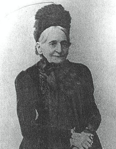 Александра Николаевна Стрекалова