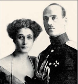 Великий Князь Михаил Александрович с женой Натальей Сергеевной Брасовой.