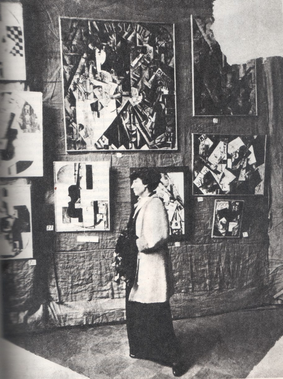 Александра Экстер на выставке Трамвай В Петроград 1915