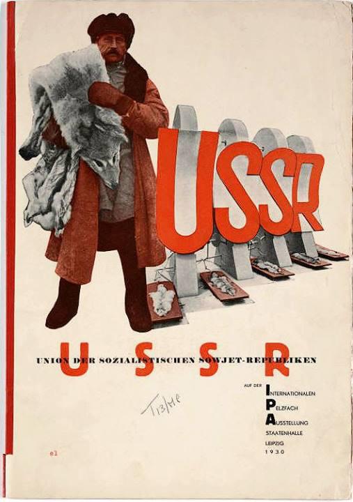 Плакат СССР на международной выставке меха, 1930 год