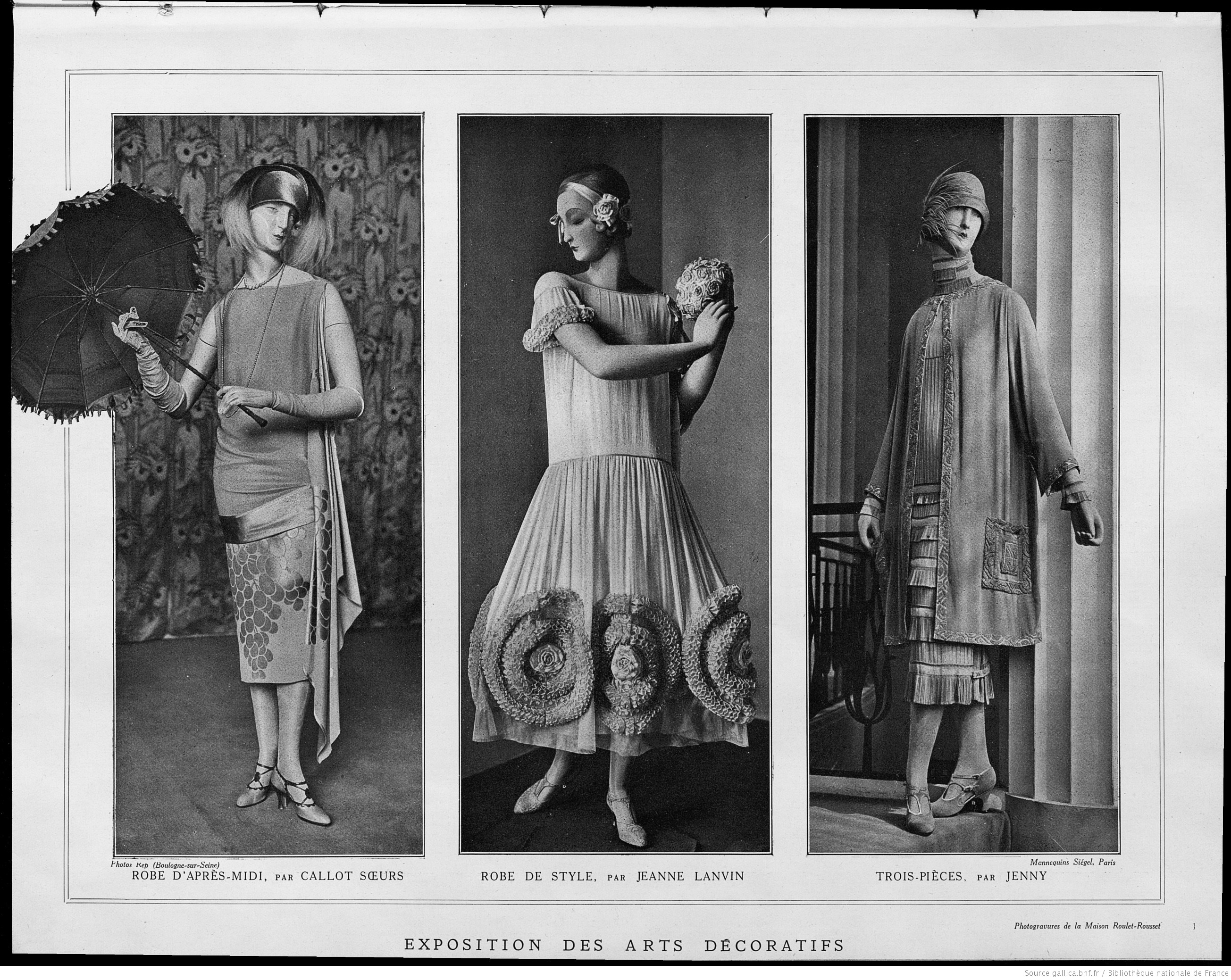 Выставка 1925 года модели