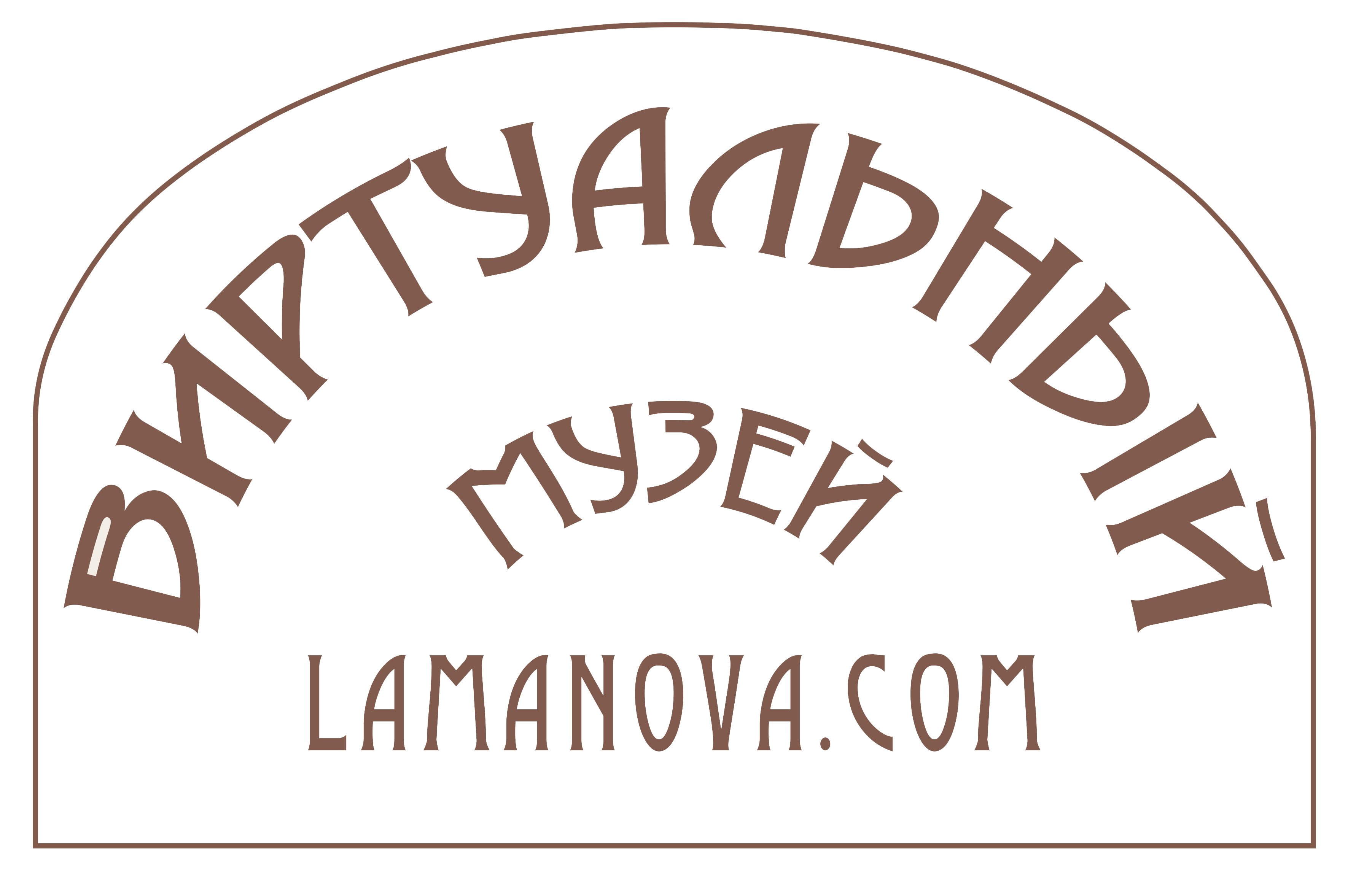 Логотип Lamanova.com