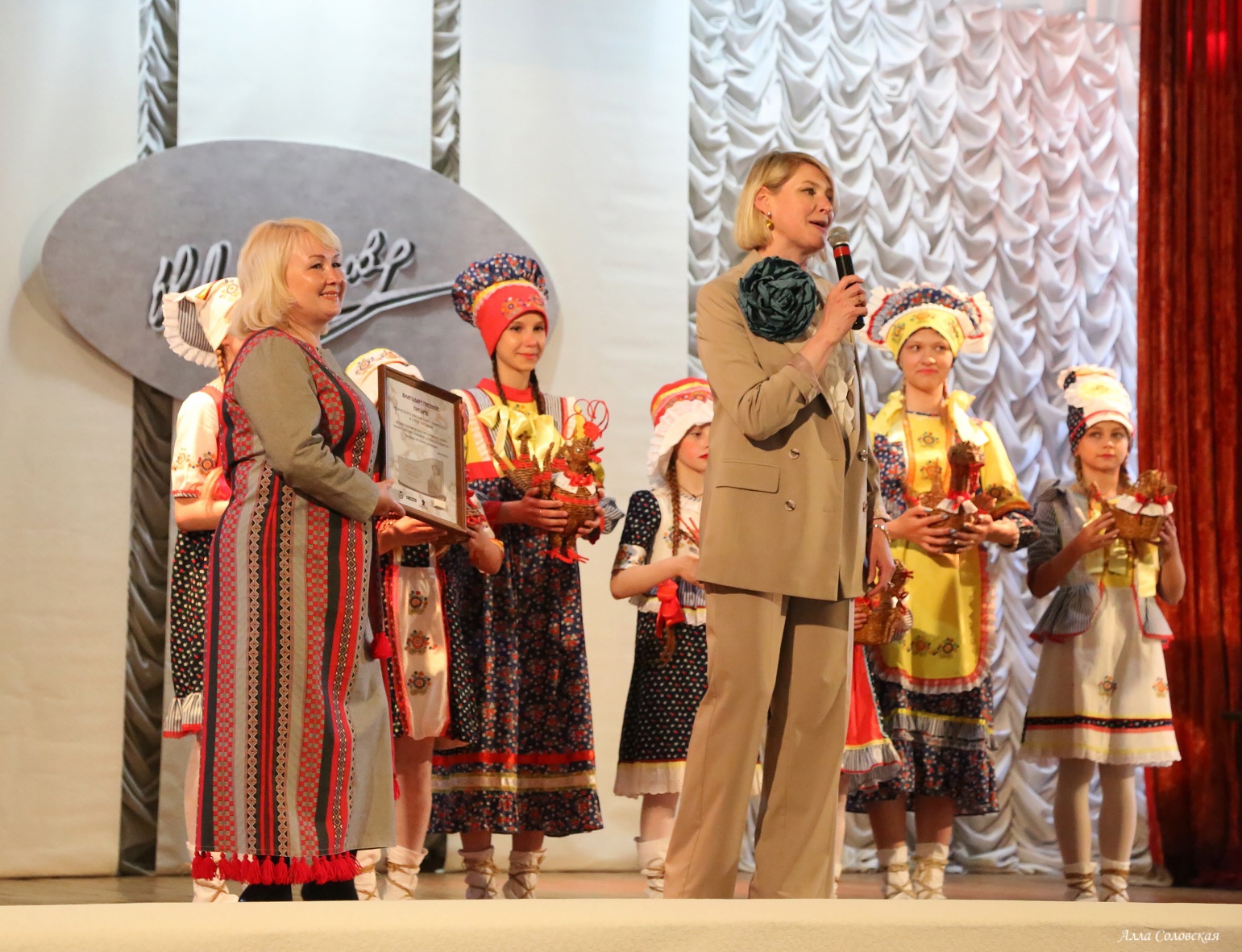 Открытие мемориальной доски Надежде Ламановой в Нижнем Новгороде