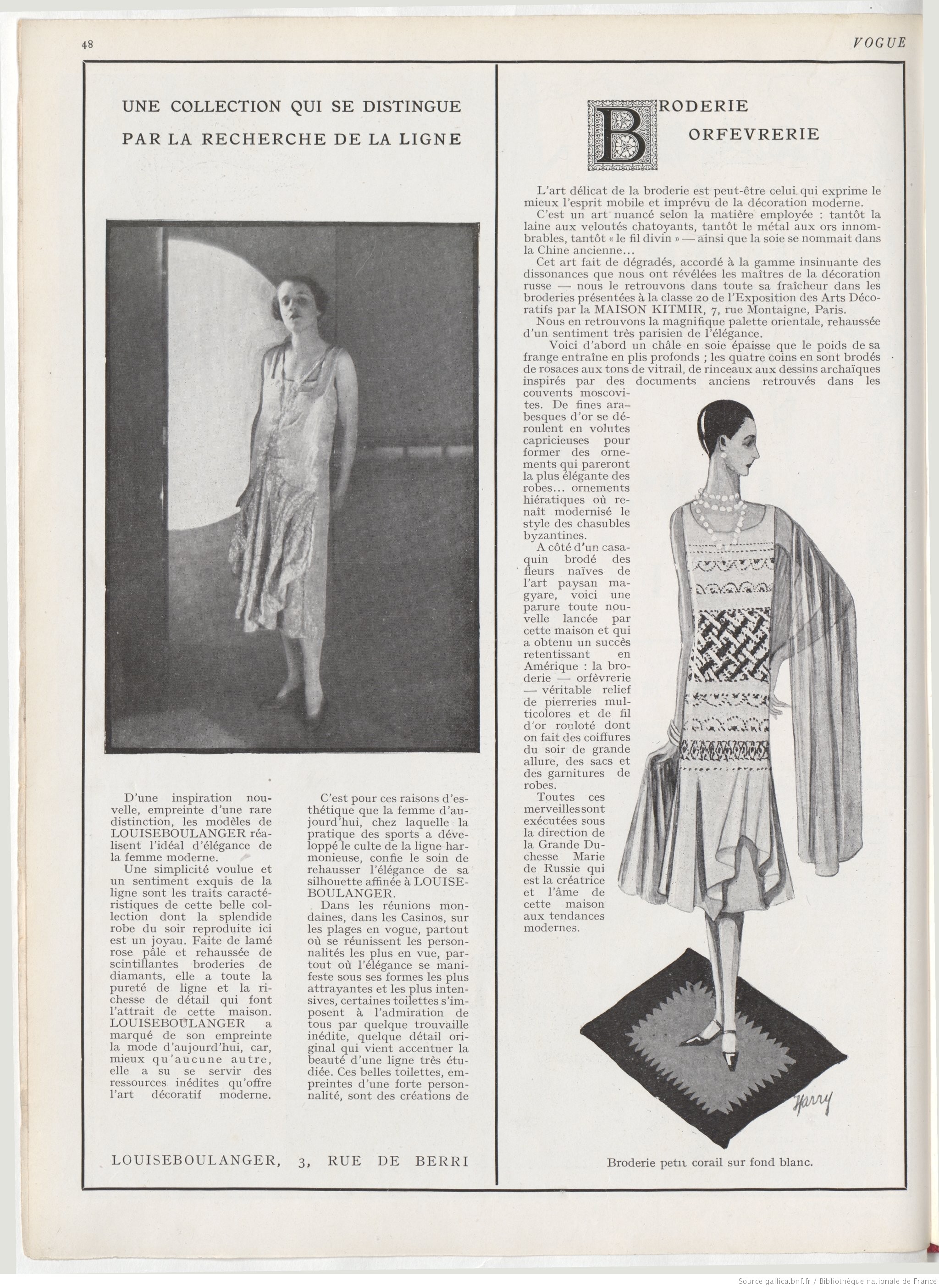 Страница журнала Vogue август 1925
